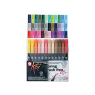 Marcador Pincel Artístico 6 Cores Koi Coloring Brush - Xbr-48 - Sakura