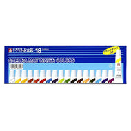 Tinta Aquarela Water Colors 18 Cores Emw-18 - Sakura