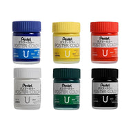 Kit Tinta Guache Poster Color 30ml com 6 Cores