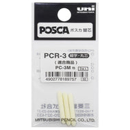 Pontas de Reposicao para Caneta Posca Pc-3m e Pc-3ml com 3 Unidades