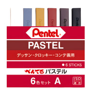 Estojo Giz Pastel Seco Pentel com 6 Cores Urbanas