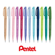 Caneta Brush Pentel Sign Pen - SES15C