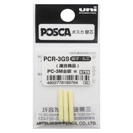 Pontas de Reposicao para Caneta Posca Pc-3m e Pc-3ml Metal com 3 Unidades