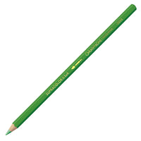 VERDE AMARELO