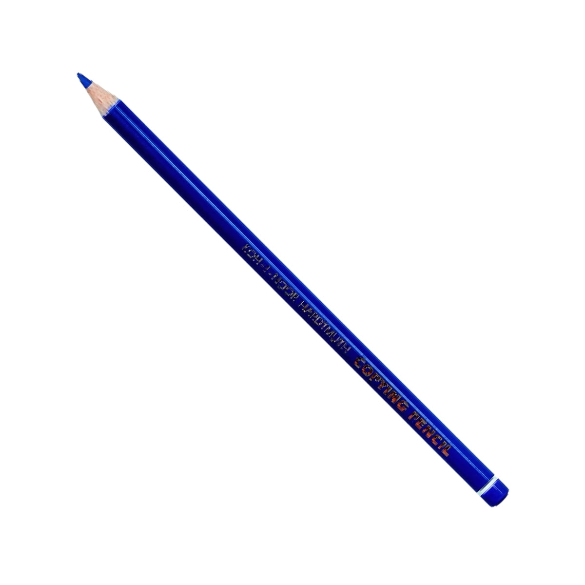 10034-lapis-copiativo-koh-i-noor-azul-482839