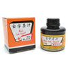 Tinta Caligrafia Chinesa Kim 60ml - Black