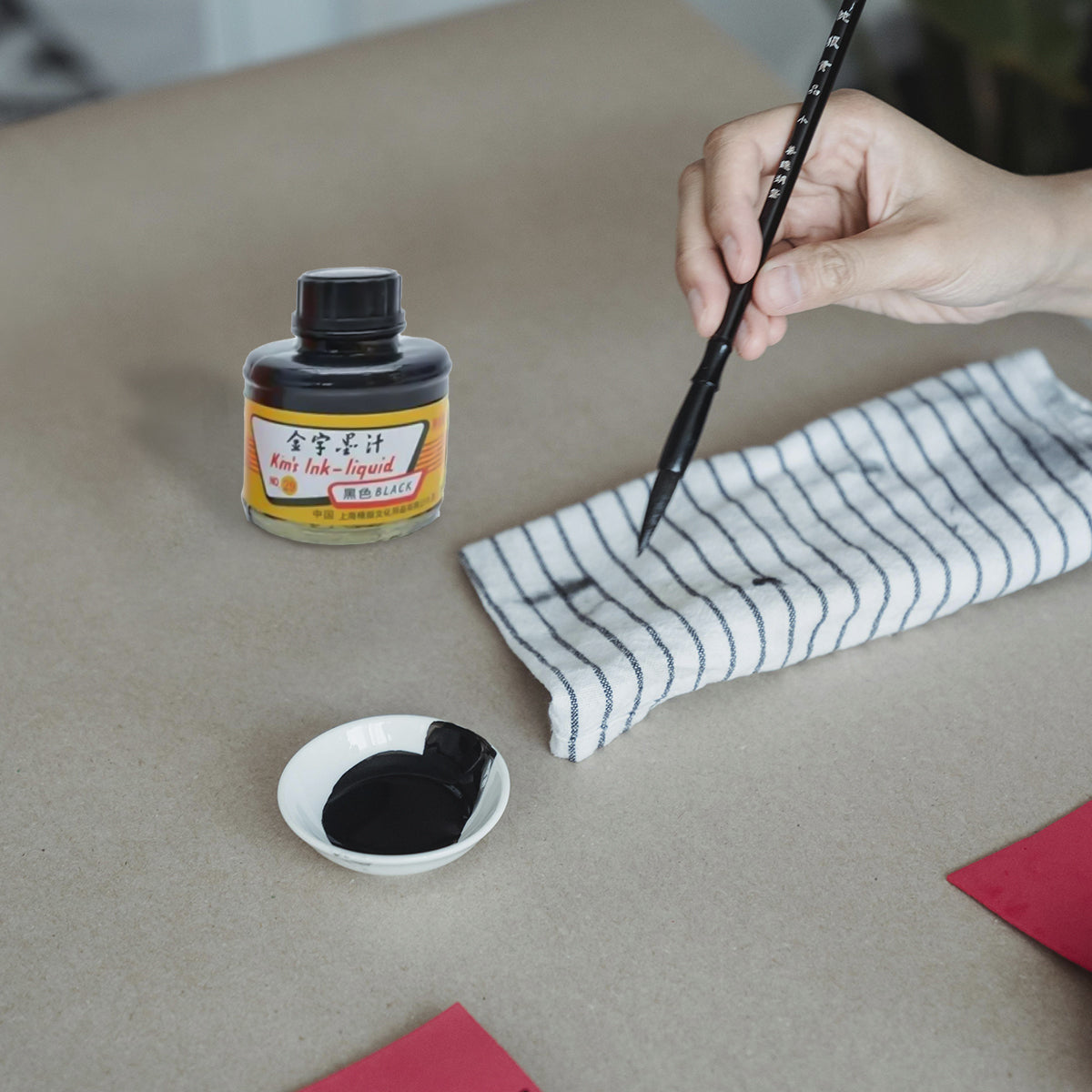 Tinta Caligrafia Chinesa Kim 60ml - Black