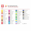 Marcador Pincel Artístico 6 Cores Koi Coloring Brush - Xbr-24 - Sakura