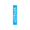 Stencil Opa 06x30cm - Folhas Ii - 1861
