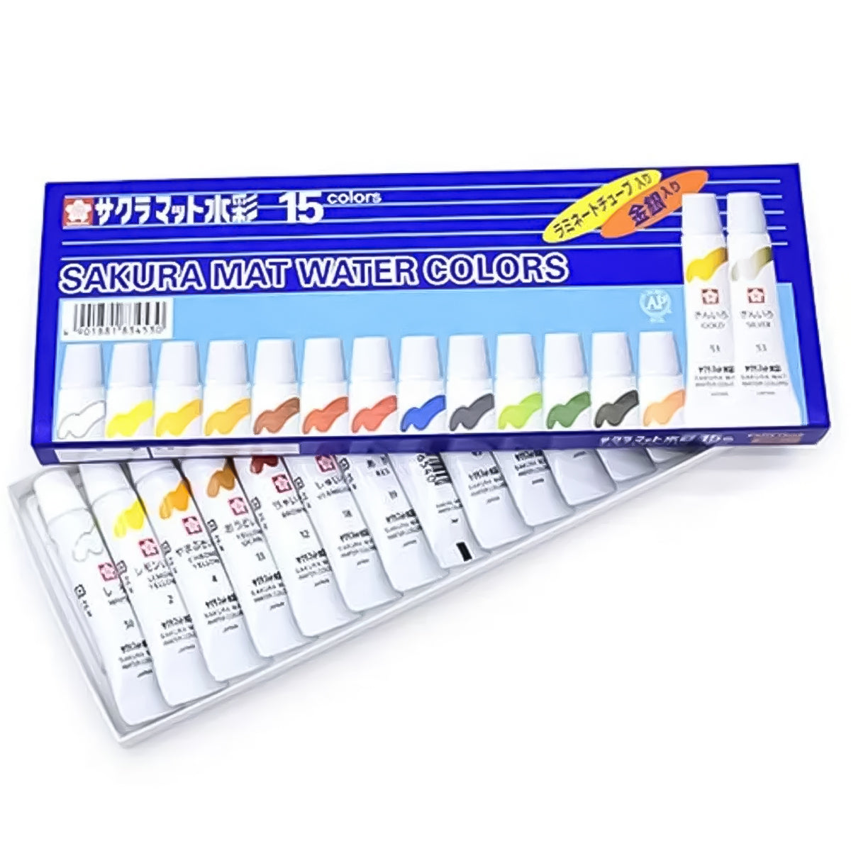 Tinta Aquarela Water Colors 15 Cores Emw-15gs - Sakura