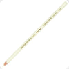 139043-lapis-de-cor-supracolor-ii-aquarelavel-soft---light-lemon-yellow-452273