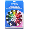 Estojo de Aquarela com 18 Itens - 8491470 - Reeves