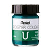 Tinta Guache Poster Color Pentel 30ml - WPU