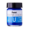 Tinta Guache Poster Color Pentel 30ml - WPU