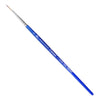 Pincel Cotman Winsor & Newton Redondo 111