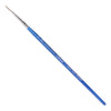 Pincel Cotman Winsor & Newton Redondo 111