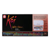 Estojo de Aquarela Artístico Koi Water Colors 96 Cores Xncw-96n - Sakura