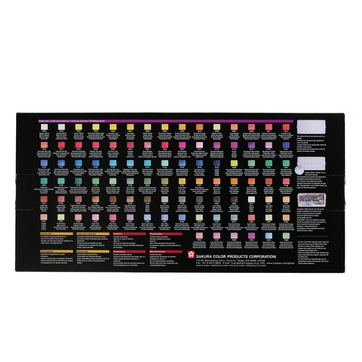 Estojo de Aquarela Artístico Koi Water Colors 96 Cores Xncw-96n - Sakura