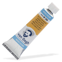 AZO YELLOW MEDIUM - 269