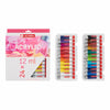 Estojo de Tinta Acrílica Art Creation 12ml com 24 Cores - Royal & Talens 9021724m