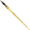 Pincel Petit Gris Pur Winsor & Newton