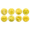 Kit Carimbos Baby para Doces Amarelo com 9 Peças - Bluestar