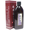 Tinta Nanquim Chinesa Sinoart 500ml Preto