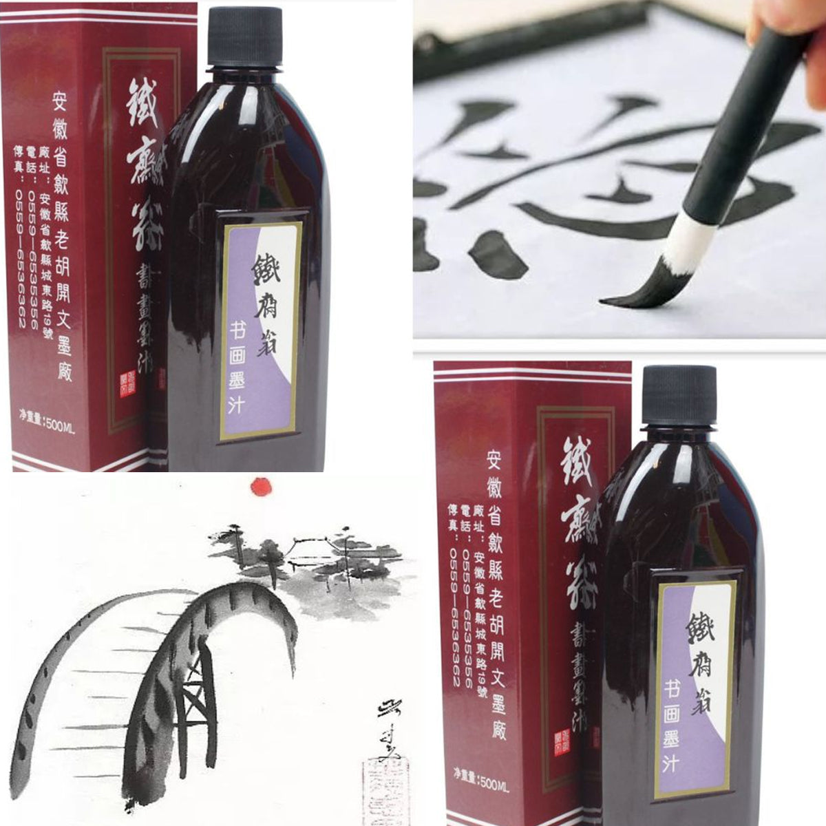 Tinta Nanquim Chinesa Sinoart 500ml Preto