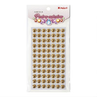 OURO METALIZADO - 1 CM