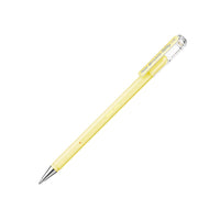 AMARELO