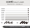 Estojo Caneta Copic Multiliner Black B2 com 9 Pontas