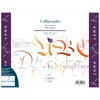 191286-bl-desenho-calligraphie-250gr-24x32cm-12fls-255224