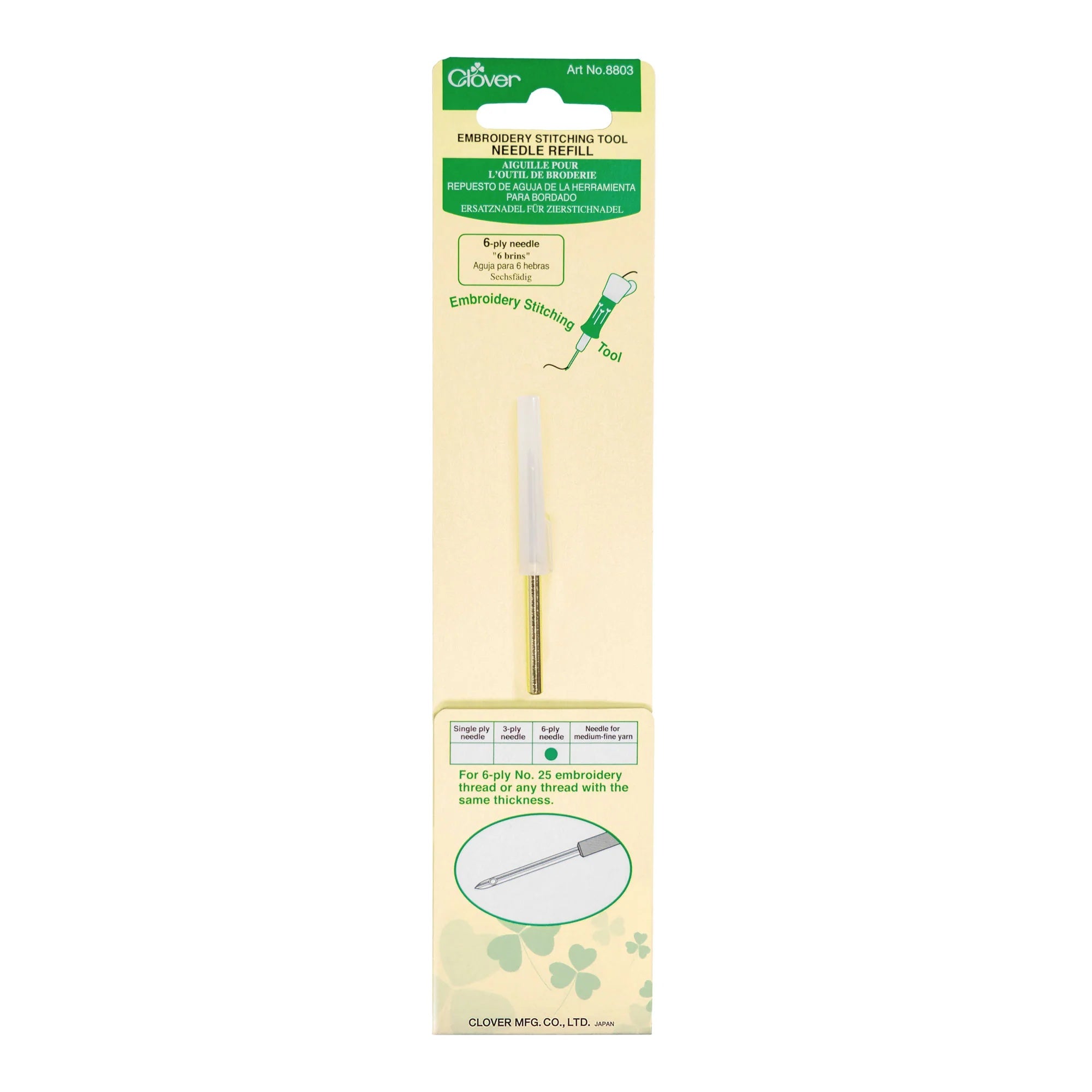 200452-agulha-ponto-russo-refil-6ply-588354