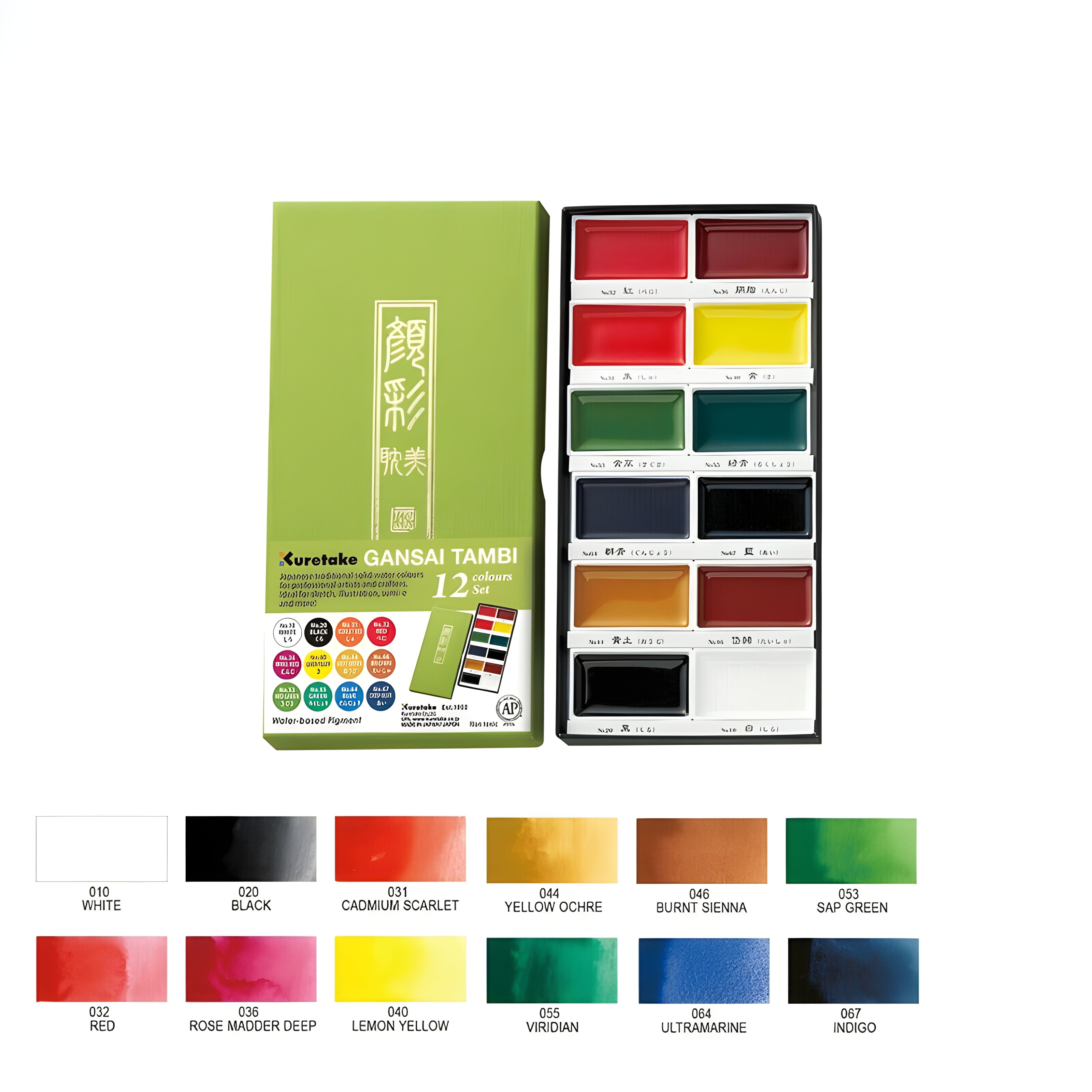 Estojo Tinta Aquarela Kuretake Pastilha Gansai Tambi com 12 Cores