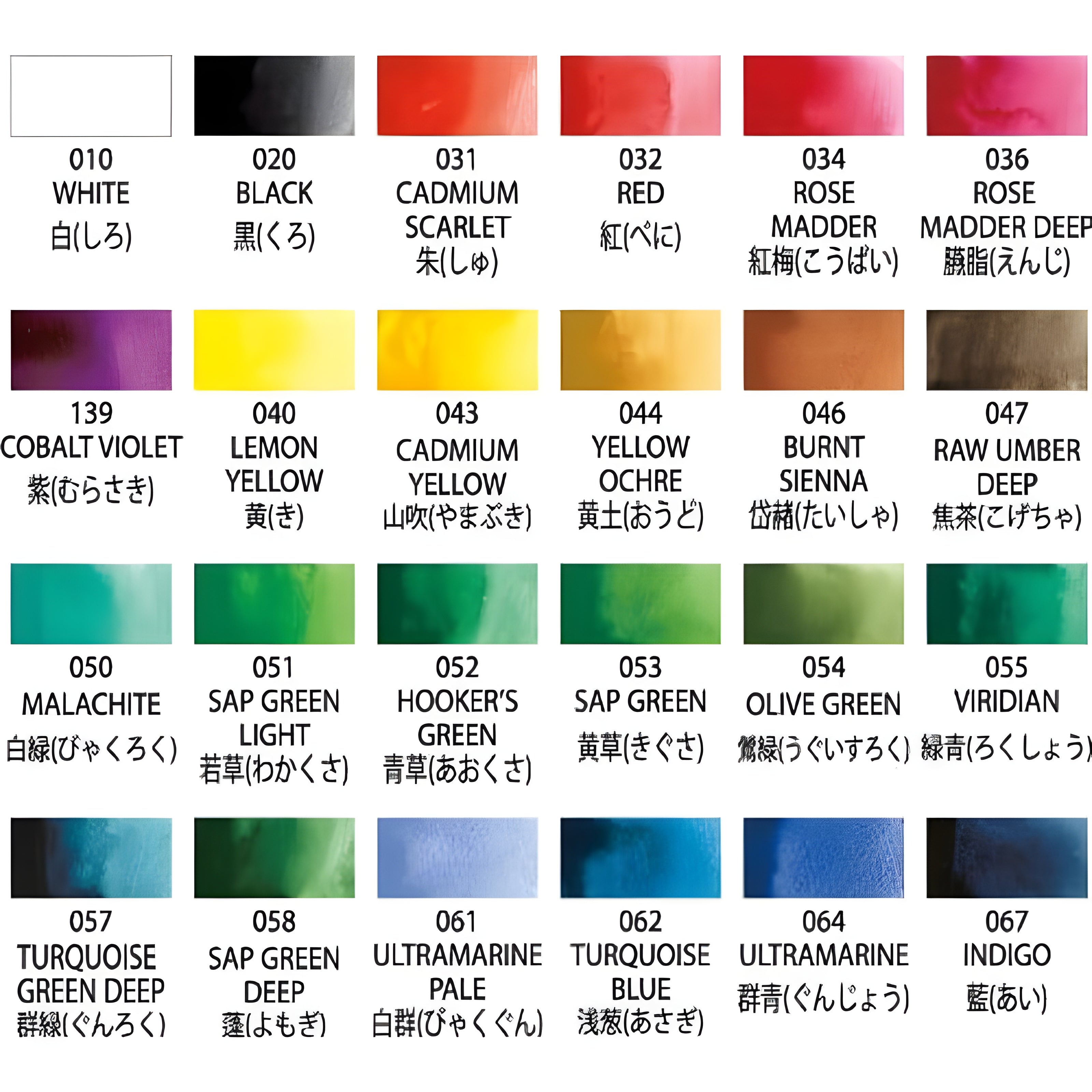 Estojo Tinta Aquarela Kuretake Pastilha Gansai Tambi com 24 Cores