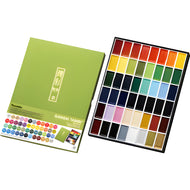 Estojo Tinta Aquarela Kuretake Pastilha Gansai Tambi com 48 Cores