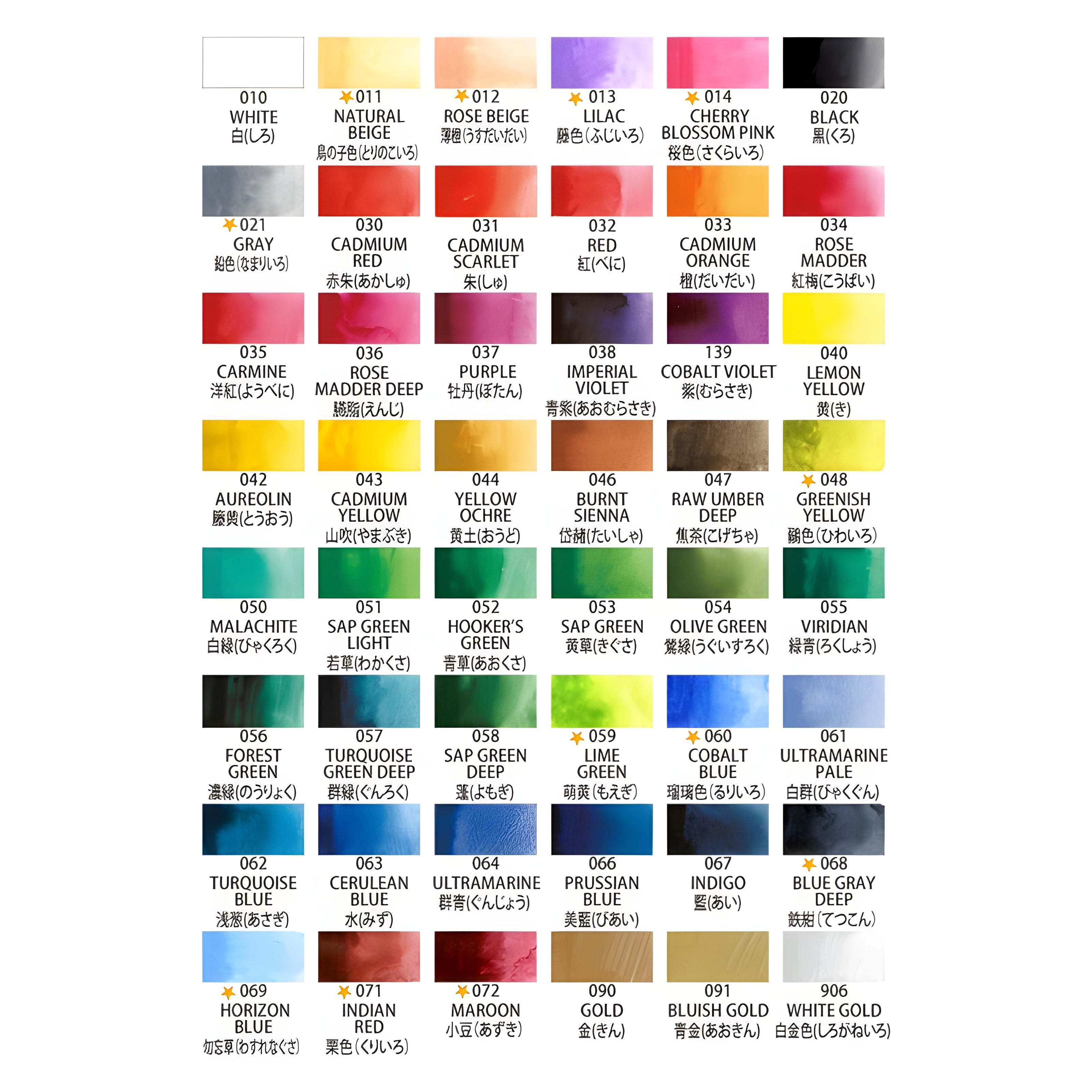 Estojo Tinta Aquarela Kuretake Pastilha Gansai Tambi com 48 Cores