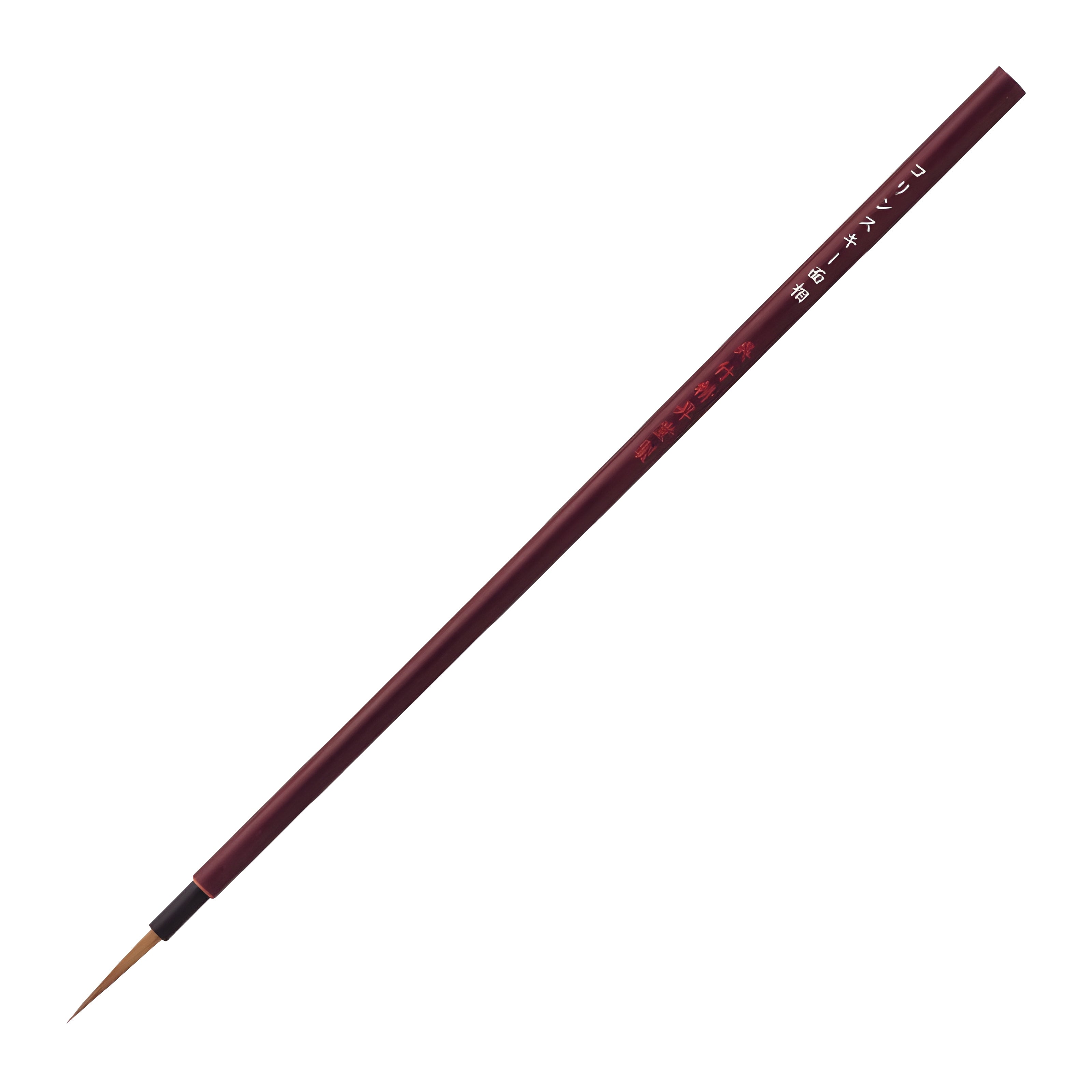 Pincel Kuretake Menso Brush Extra Fine