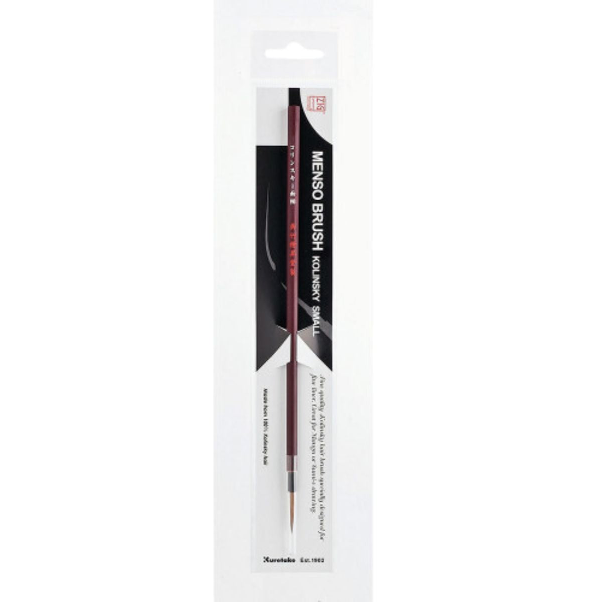 Pincel Kuretake Menso Brush Extra Fine