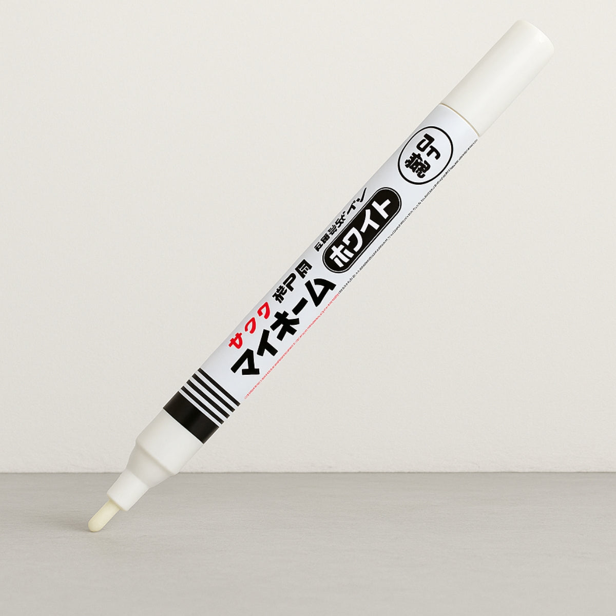 Marcador Artístico My Name Branco Uso Profissional Ykm-s 50 - Sakura