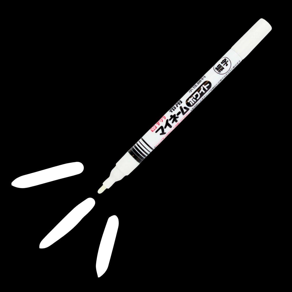Marcador Artístico My Name Branco Uso Profissional Ykm-s 50 - Sakura