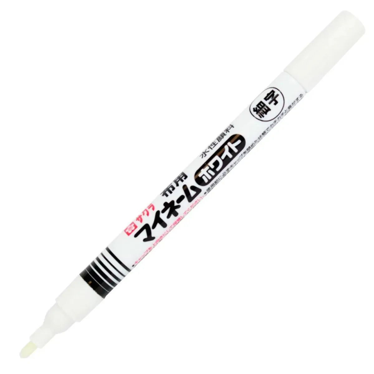 Marcador Artístico My Name Branco Uso Profissional Ykm-s 50 - Sakura