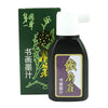 Tinta Nanquim Chinesa Sinoart 100ml Preto