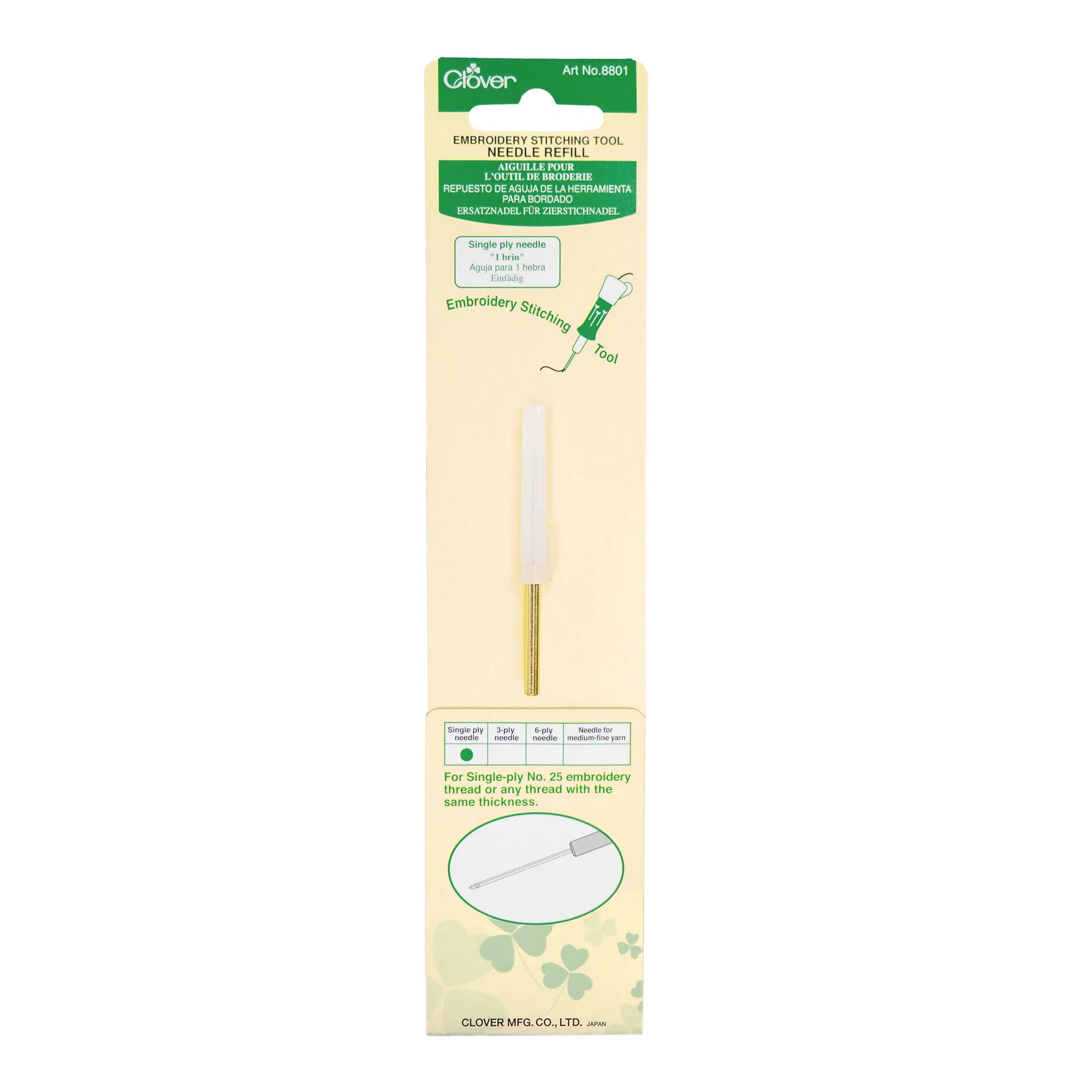 202557-agulha-ponto-russo-refil-single-ply-588082