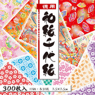 Papel Dobrável Origami 300 Folhas Tokuyo Washi Chiyogami 7,5x7,5cm - 018034 - Miwa