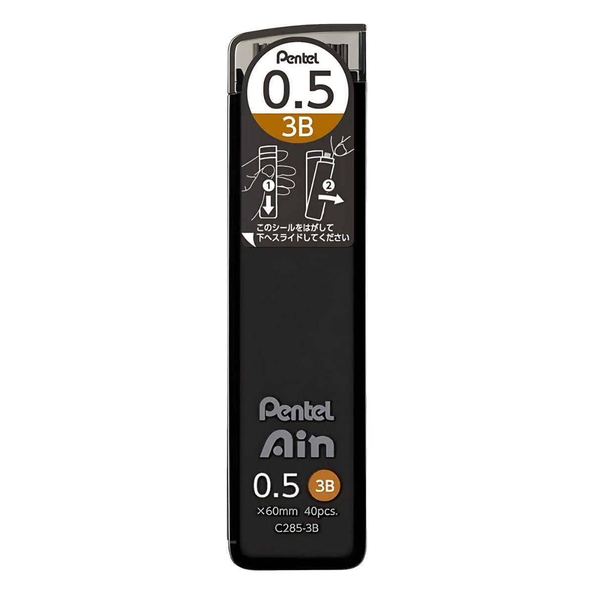 Tubo Mina Grafite Ain Stein 0.5mm Pentel Com 40 Unidades