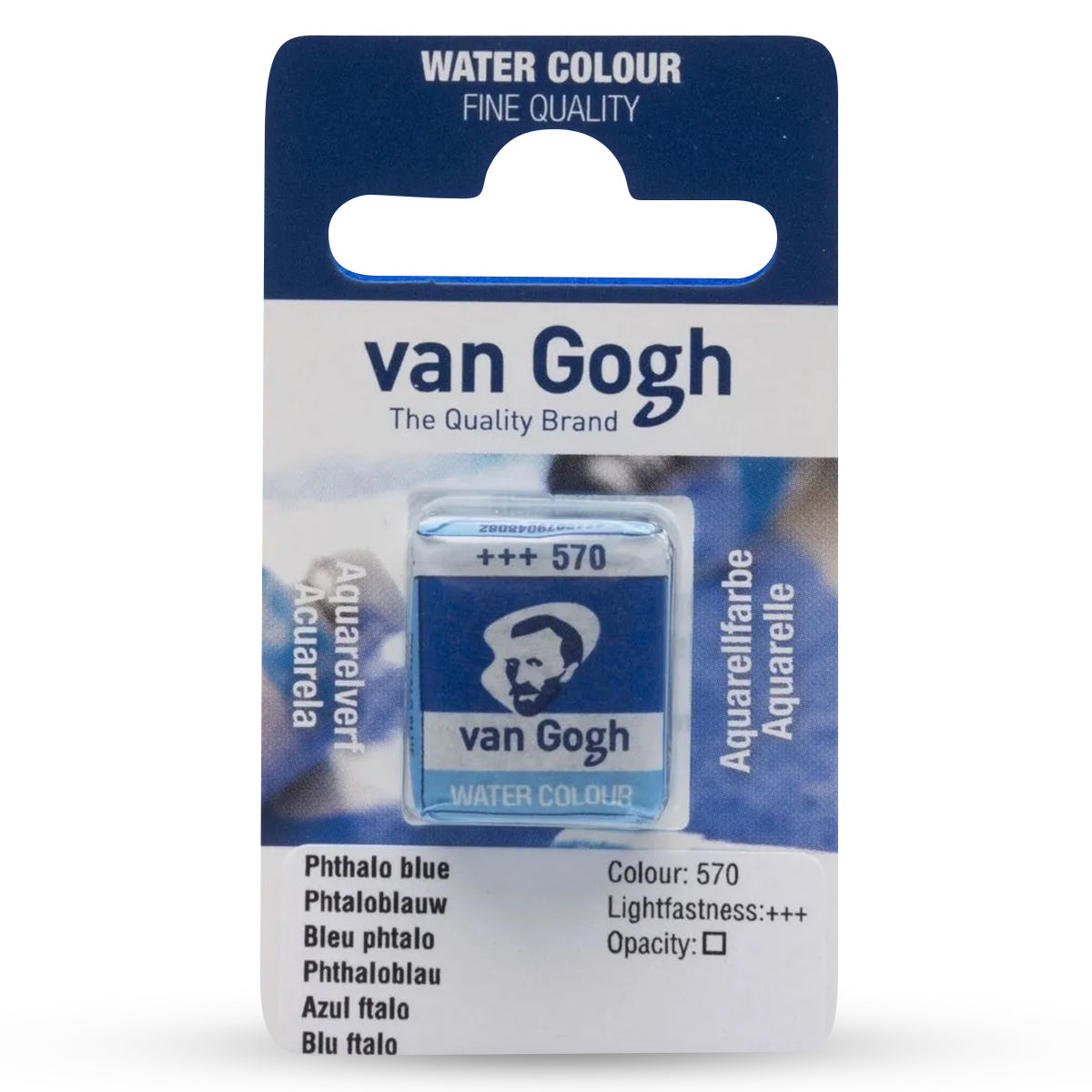 206472-tinta-aquarela-pastilha-van-gogh-sr1-570---phthalo-blue-341704