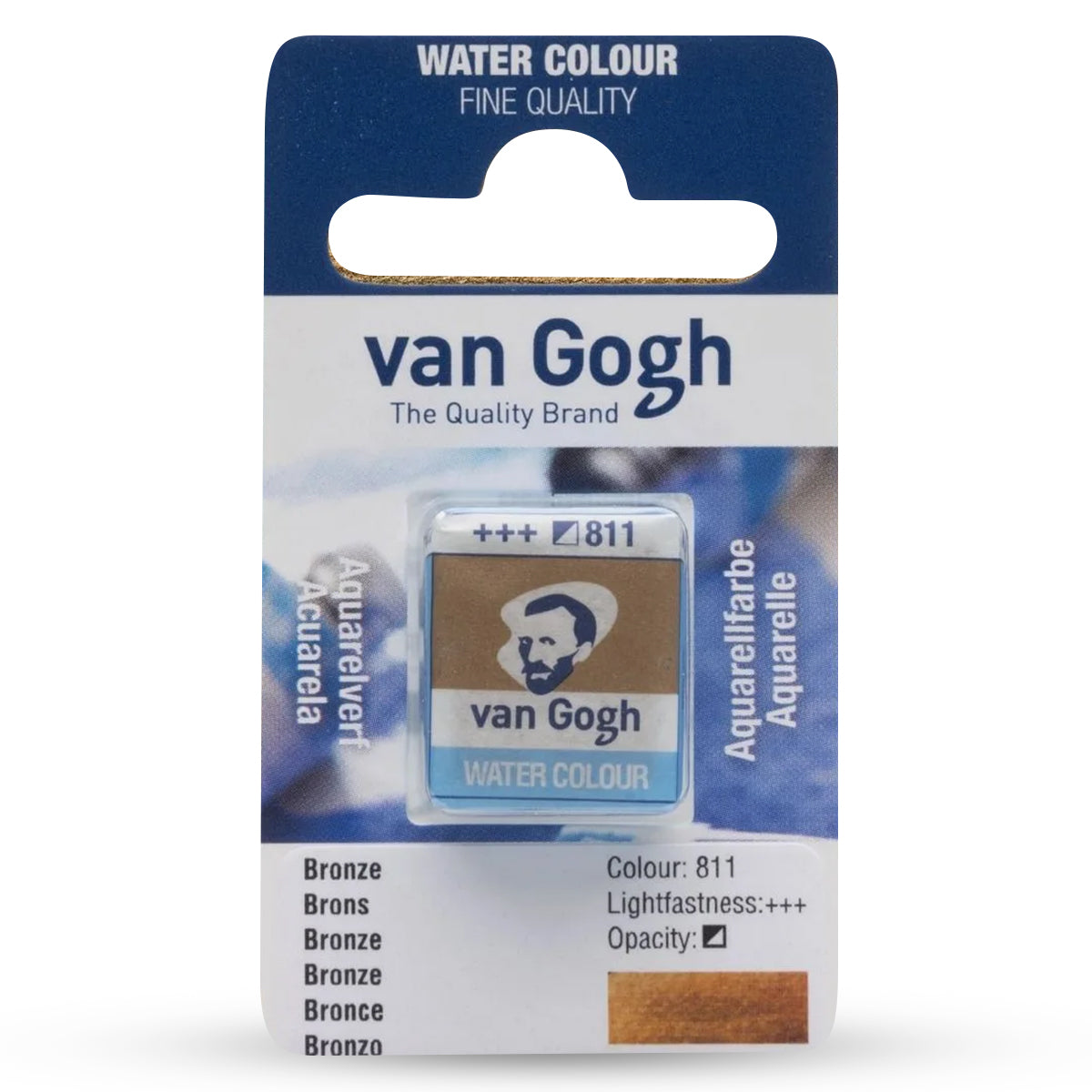 206474-tinta-aquarela-pastilha-van-gogh-sr2-811---bronze-341770