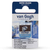 206475-tinta-aquarela-pastilha-van-gogh-sr1-411---burnt-sienna-341644
