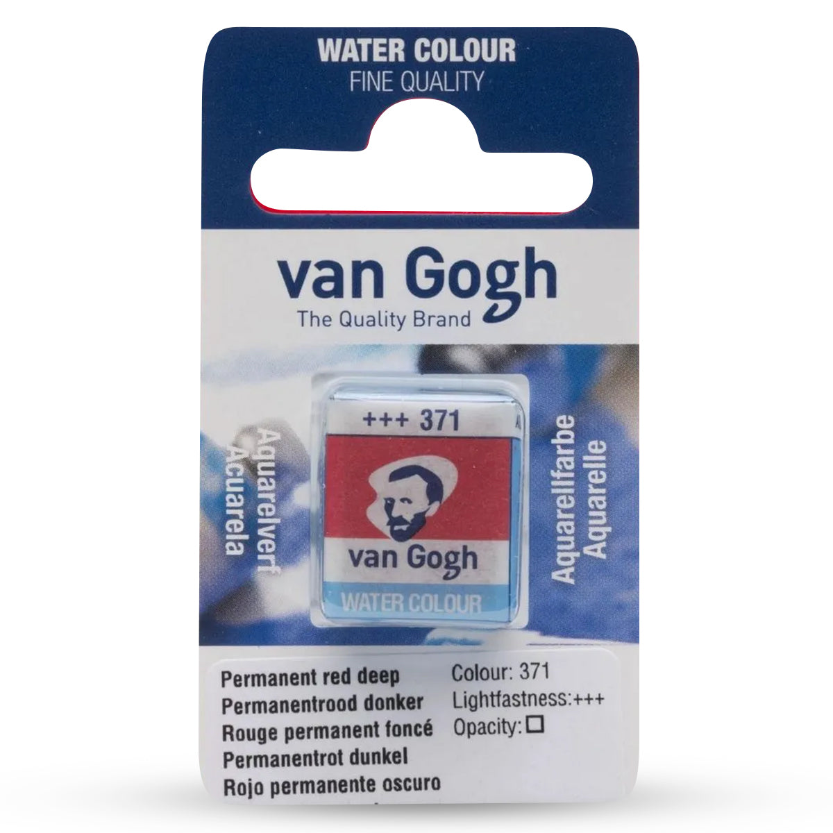 206477-tinta-aquarela-pastilha-van-gogh-sr1-371---permanent-red-deep-341626